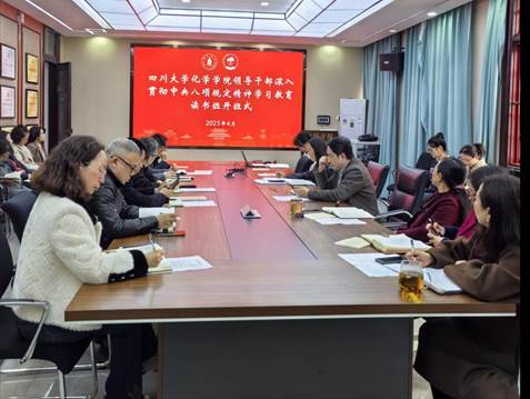 1acf7c9dce9416b828c093275277324