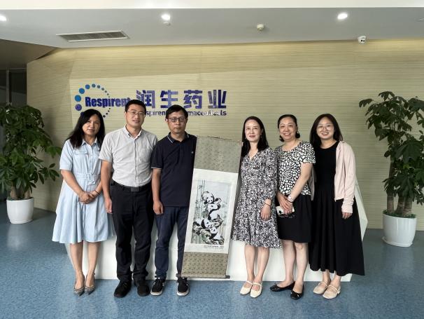 微信图片_202407192119491